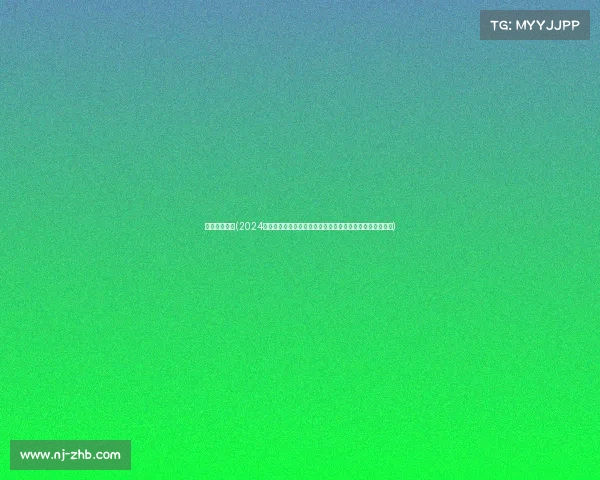 排球重大赛事(2024巴黎奥运会排球赛事全球顶尖运动员激情对决争夺世界之巅)