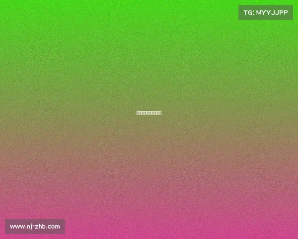 赛事乒乓球用什么颜色